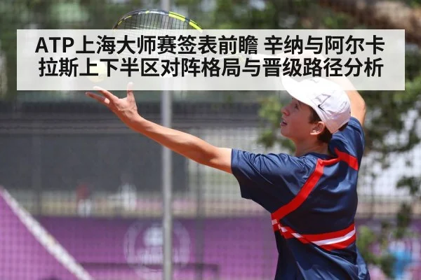 tennis player serve match action